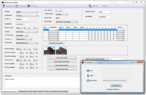 Information system of impartial timber measurements: 